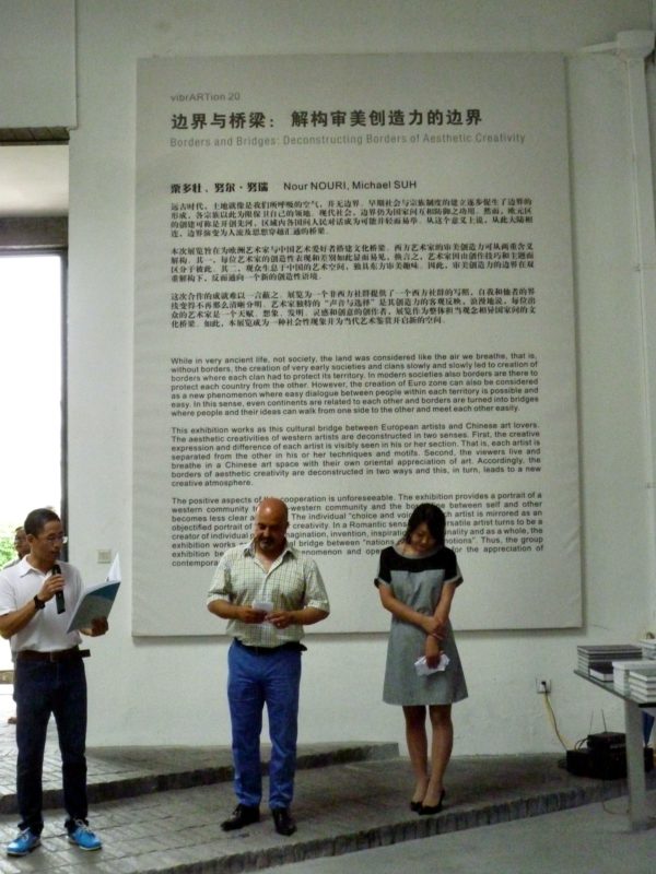 Vernissage MOCA-6